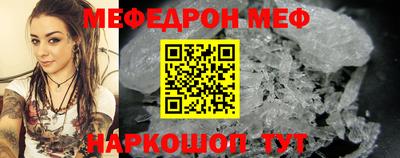 прущие крисы Бузулук