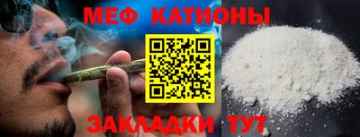 скорость Бугуруслан
