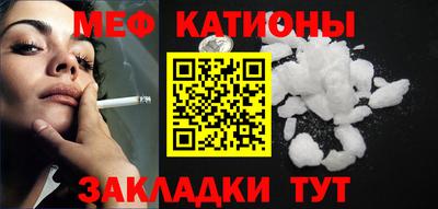 скорость Бугуруслан