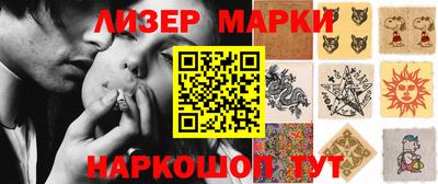 прущие крисы Бузулук