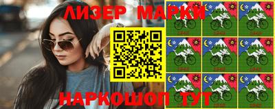 скорость Бугуруслан