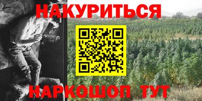 скорость Бугуруслан
