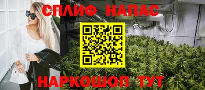 скорость Бугуруслан