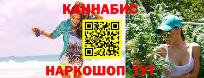 прущие крисы Бузулук