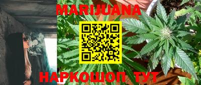 скорость Бугуруслан