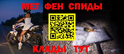 прущие крисы Бузулук