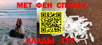 скорость Бугуруслан