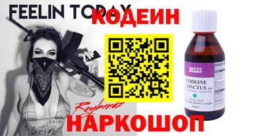 скорость Бугуруслан