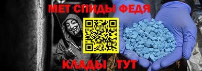 скорость Бугуруслан