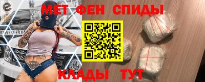 скорость Бугуруслан