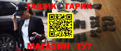 скорость Бугуруслан