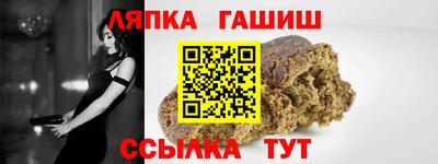 прущие крисы Бузулук