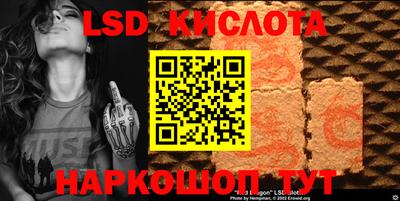 скорость Бугуруслан